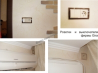 проект дизайнера Юлии Рогожкиной