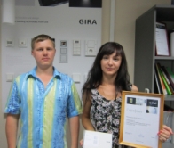 Дизайнер Юлия Рогожкина – 3-е место